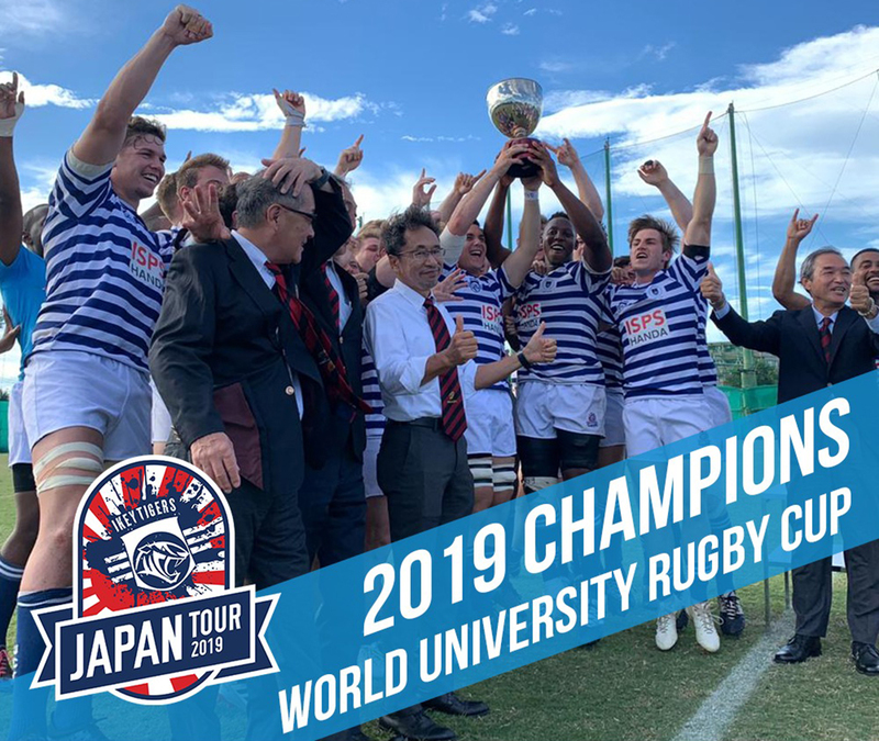 The Ikey Tigers celebrate winning their second successive World University Rugby Cup title.