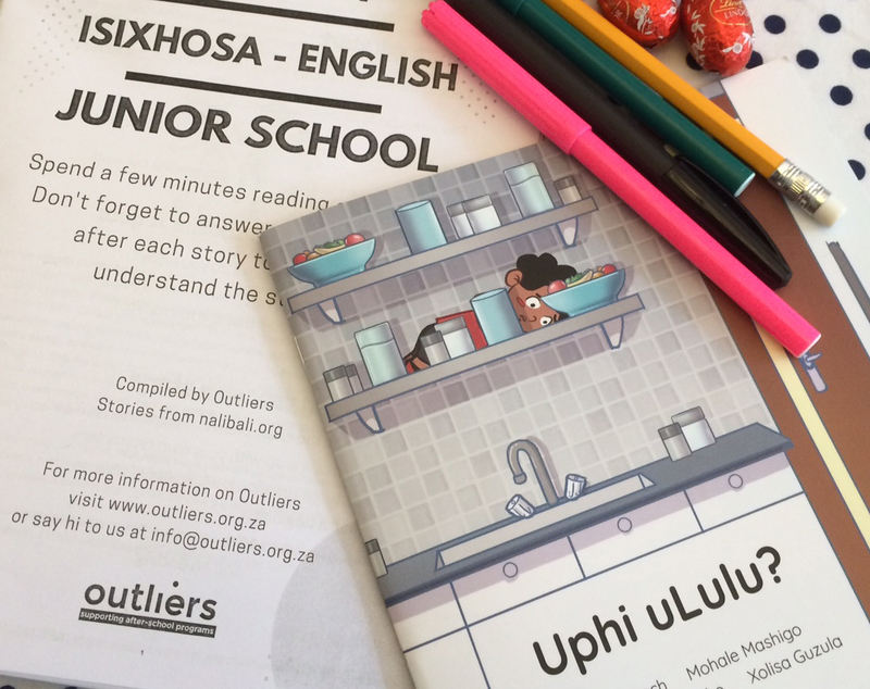 The Outliers edu-packs consist of literacy and numeracy exercises, as well as stationery and exercise books. 