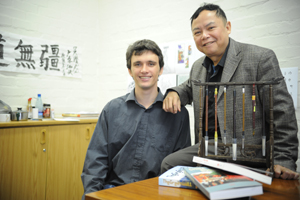 George Calder-Potts and Prof Qianlong Wu