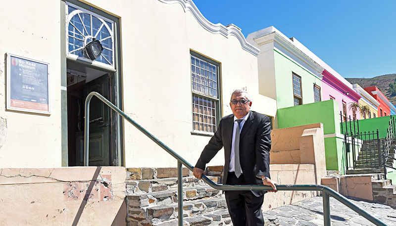 New exhibition retells Bo-Kaap Museum story