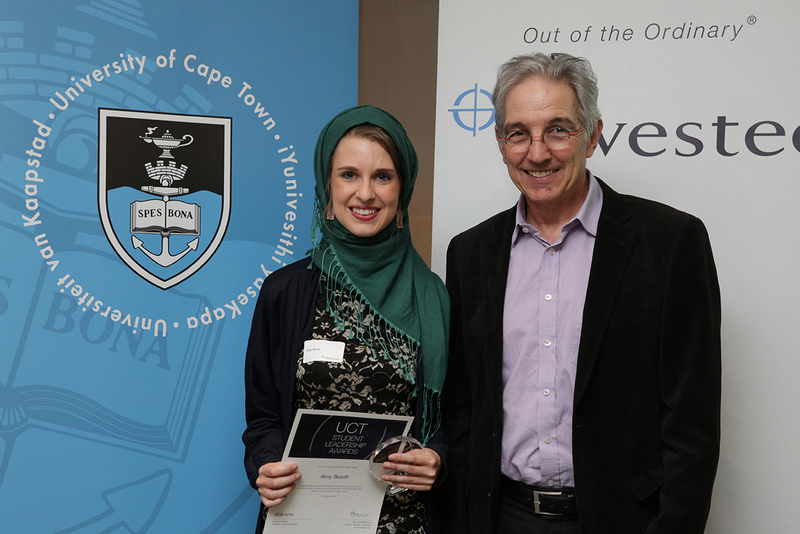 Amy Booth, who headed the UCT Surgical Society in 2017, won the top prize – the Vice-Chancellor’s Student Leader Award, with Vice-Chancellor Dr Max Price.