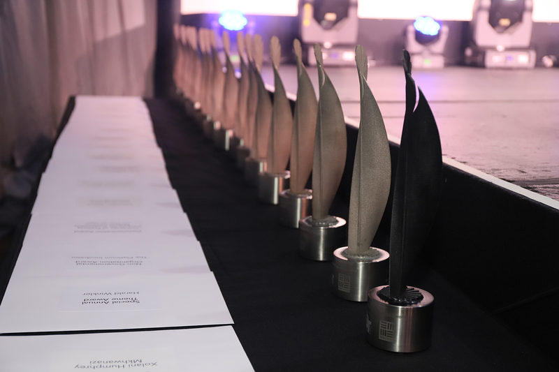 This year – the 21st anniversary of the awards – will include a special theme award for ‘Materials for inclusive economic development’. <b>Photo</b> Supplied.