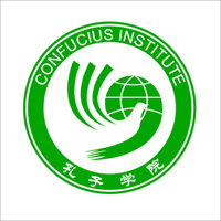 Confucious Institute logo