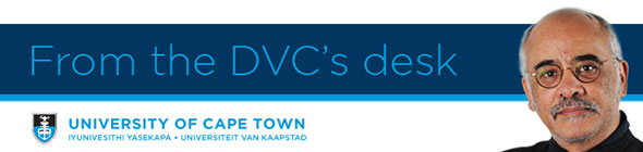 From the VC's Desk