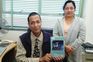 Prof Chowdhury and Dr Chowdhury