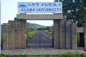 Adama University