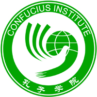 Confucious institute